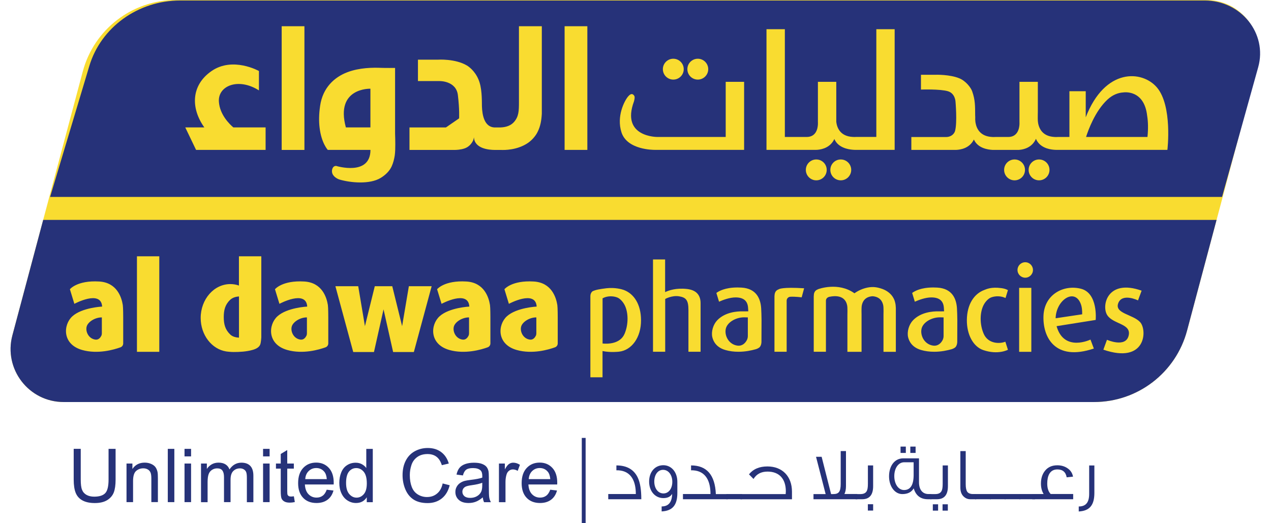 al-dawaa-pharmacies_0