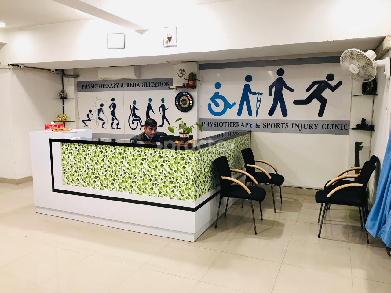 Reclaiming Mobility: Your Journey with Our Physiotherapy Center